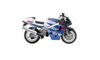 Carenados Suzuki GSXR 600 1996-1999 Fabricantes