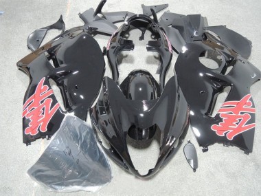 Carenado GSXR 1300 Hayabusa 96-07 - Negro Rojo Calcomanía