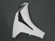 Carrocería CBR 1000 RR 08-11 - Blanco Carrocería CBR 1000 RR 08-11 - Blanco