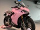 Carenados Moto Ducati 2021-2024 Ducati Supersport 950/950S 2021-2024 - Rosa Negro Fabricantes