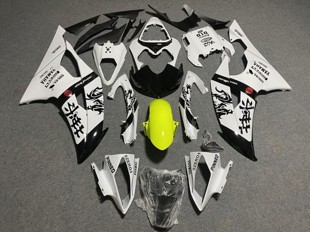 Carenados Moto Yamaha YZF R6 2008-2016 - Blanco Amarillo Negro Brillante Chinese Characters Fabricantes