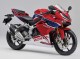 Carenados Moto Honda CBR250RR 2017-2022 - Rojo Azul Blanco Fabricantes