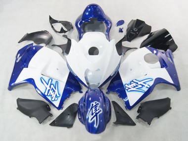 Carenados Moto Suzuki GSXR 1300 Hayabusa 1996-2007 - Blanco Azul Fabricantes
